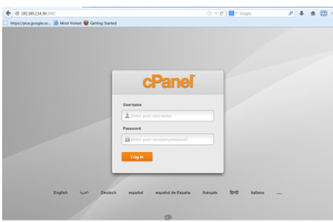 ip address cpanel login