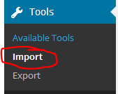 import tool in wordpress