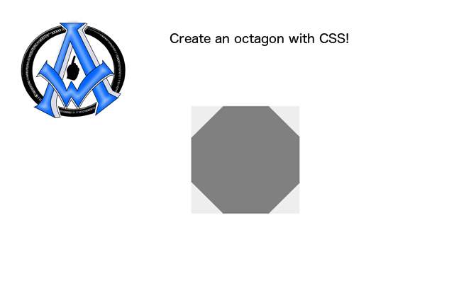 Make an Octagon in CSS