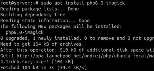 sudo apt install php8.0-imagick